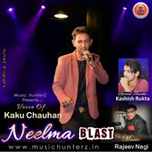 Neelma Blast